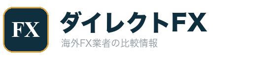 ダイレクトFX合同会社